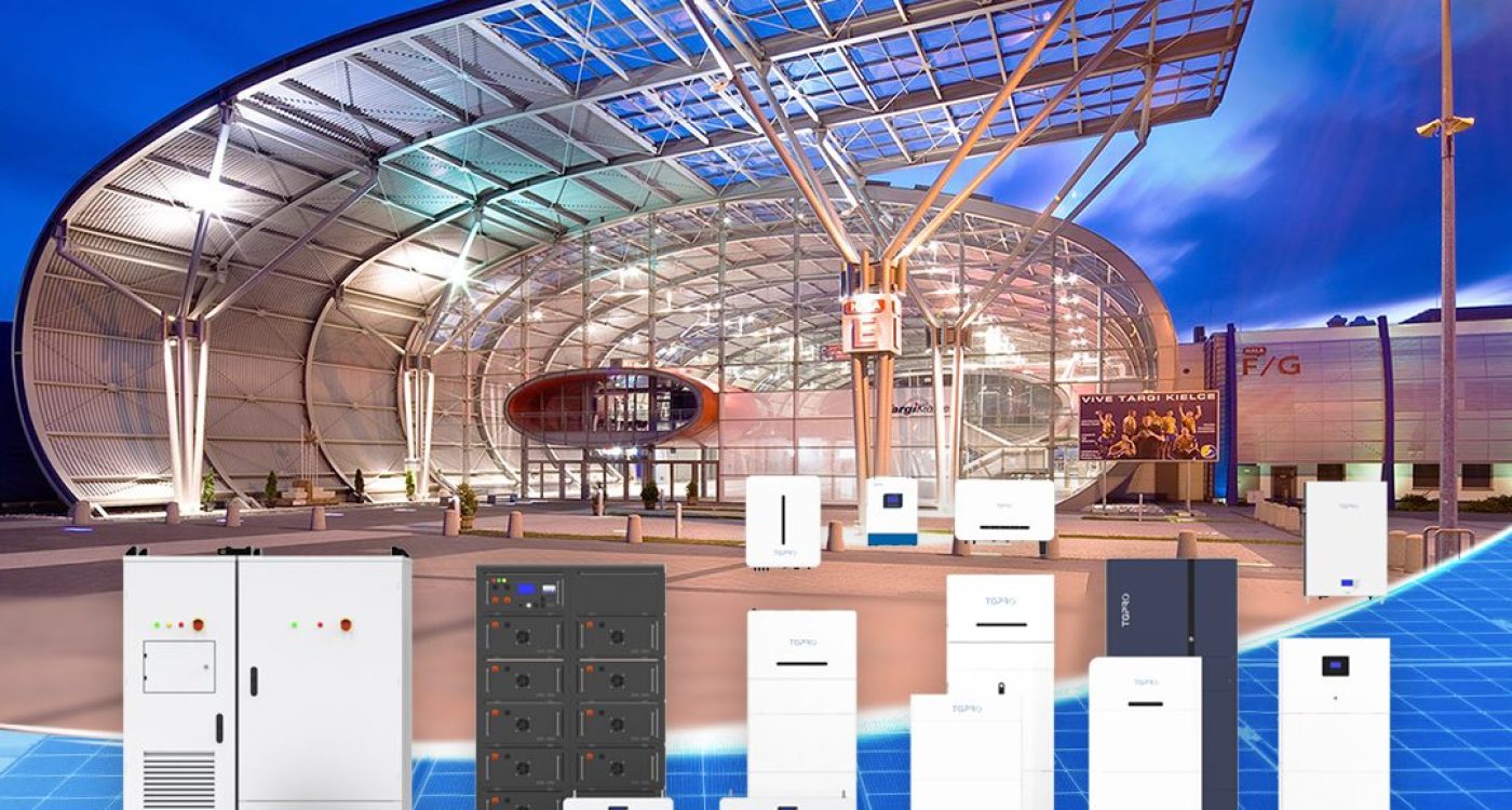 波兰展会邀请函(1)