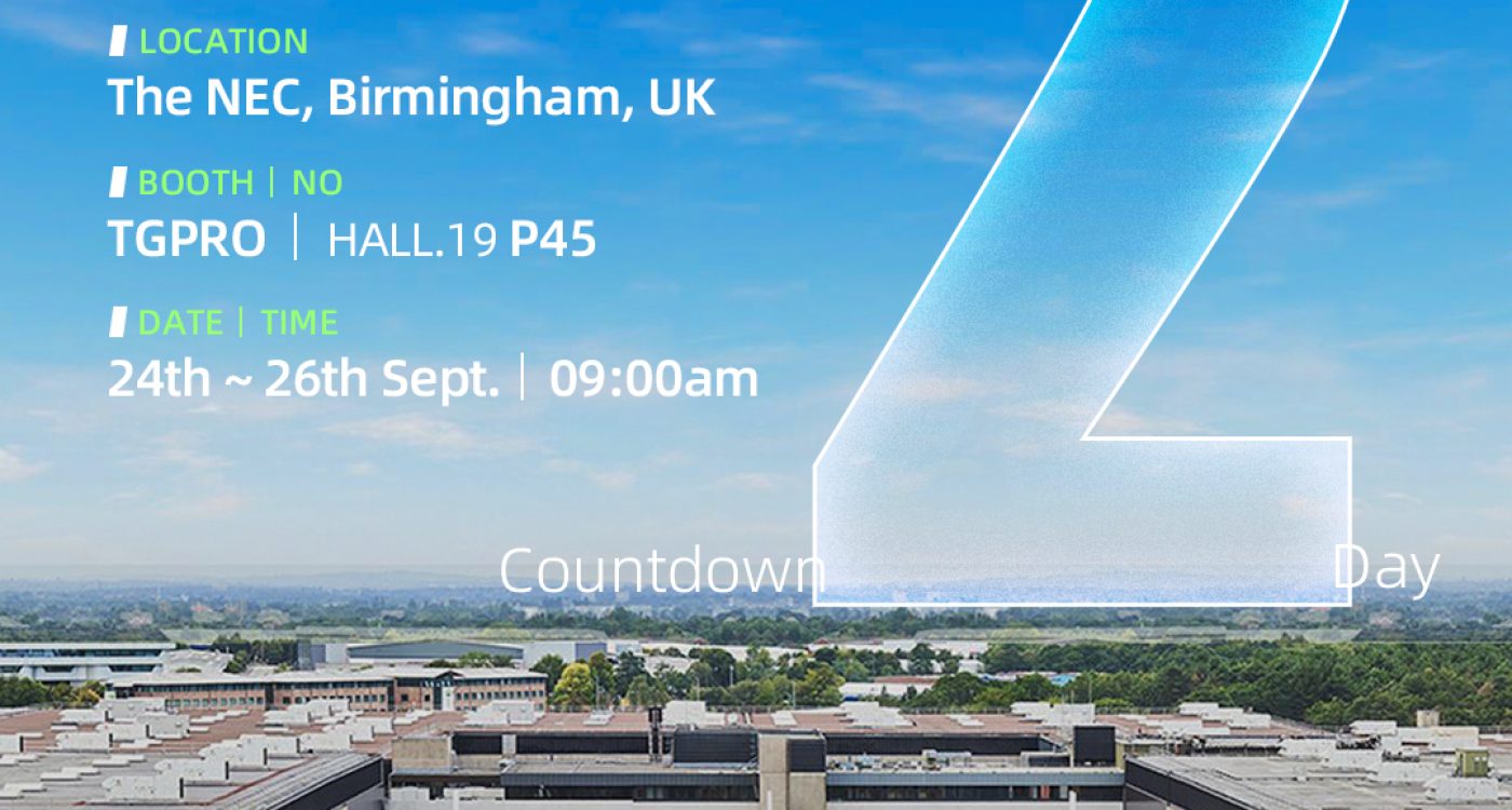 英国展会倒计时2