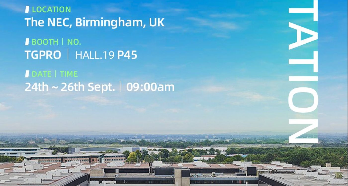 英国展会邀请函