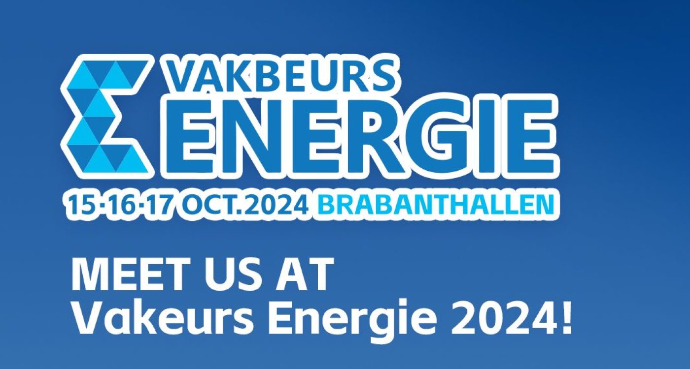 荷兰展会倒计时1