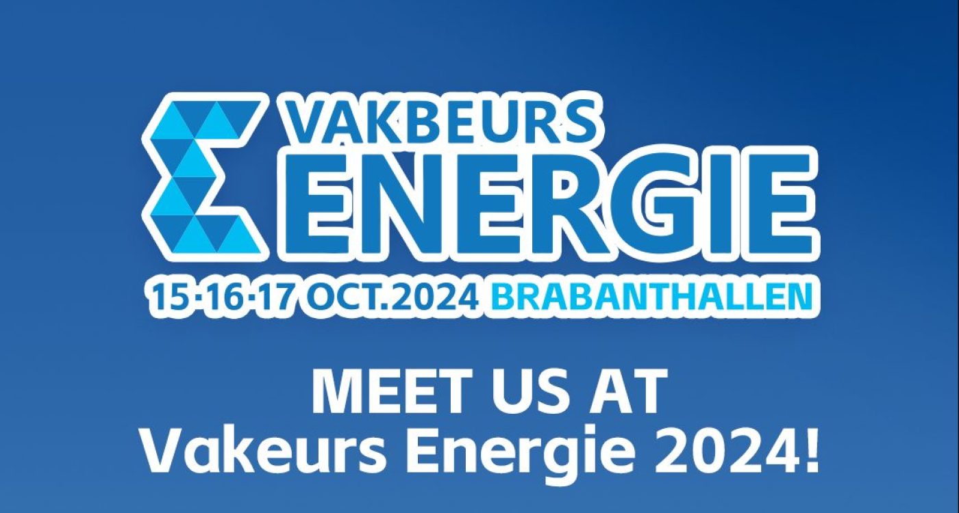 荷兰展会邀请函